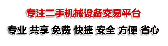 ���ִ�ȫ�W(w��ng)