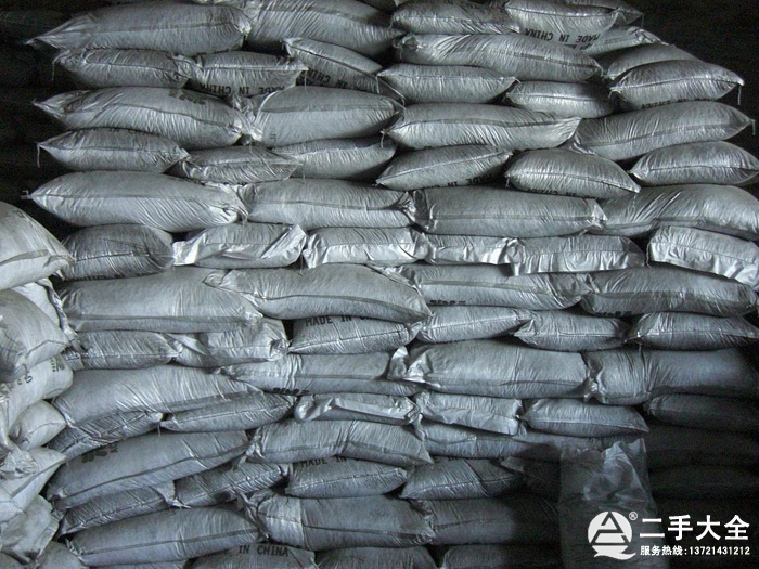 �U�f����̿