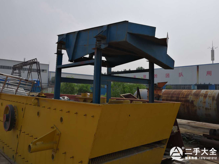 小型直線篩 小型直線篩